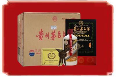 忻州市烟酒回收汉帝茅台.jpg