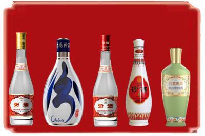 忻州市烟酒回收汾酒系列.jpg