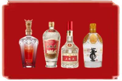 忻州市烟酒回收国内名酒.jpg
